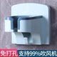 Wall hair rack bathroom bathroom without punching