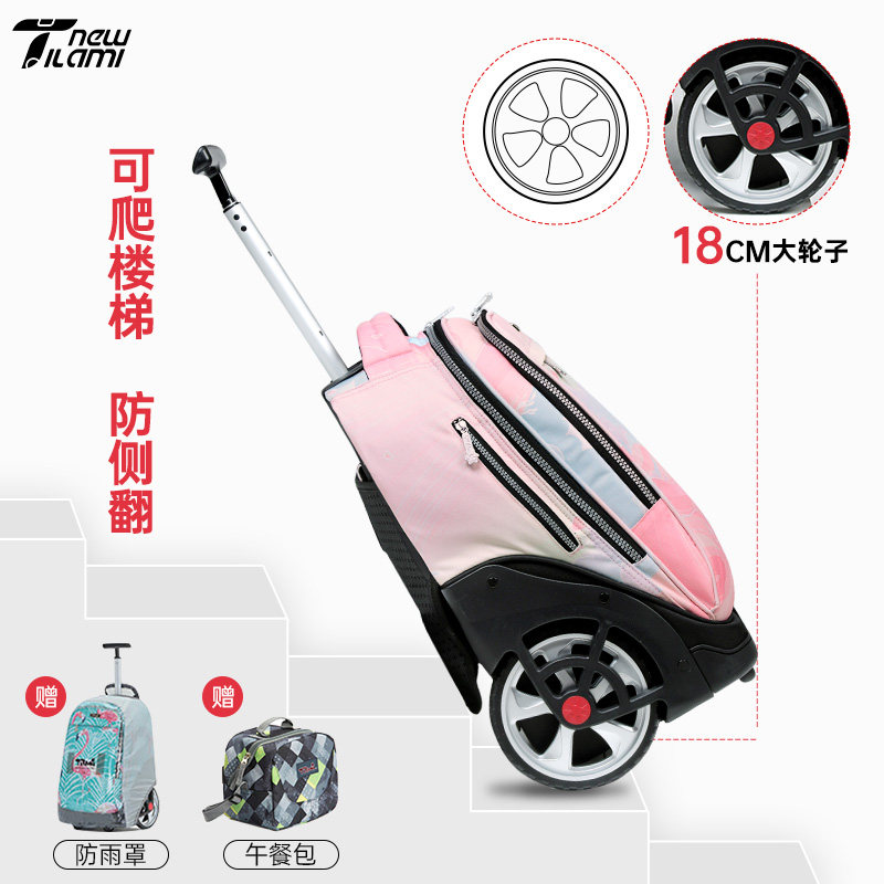 newtillami pull rod bag beginner high school high school large wheel climbing stairs large capacity silent pull-lever box school bag-Taobao