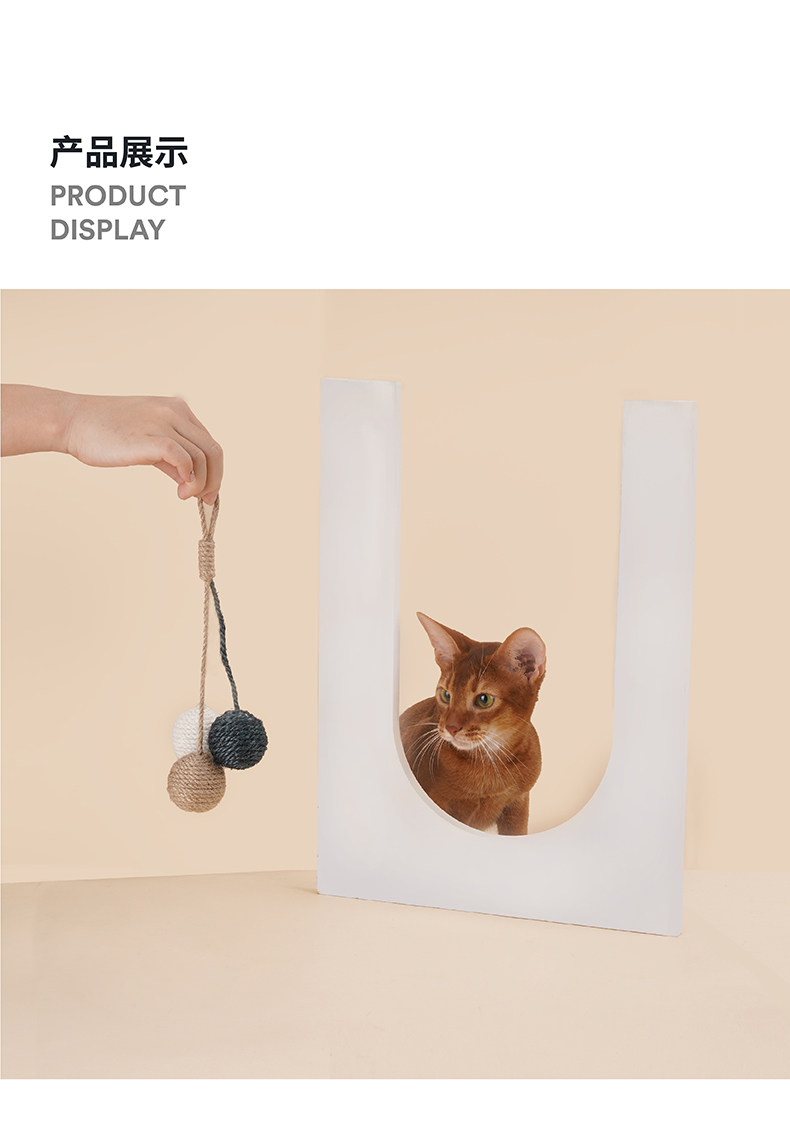 Игрушка для кошек zeze猫玩具逗猫棒耐咬猫薄荷球猫猫玩具套装小猫幼猫自嗨猫咪玩具