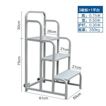 Ascending ladder warehouse movable supermarket shelf loading ascending garage room tally pickup wheeled platform ladder
