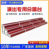 The school has a three-story chorus ladder a mobile folding bench for the chorus a collective stage step station for group photos and