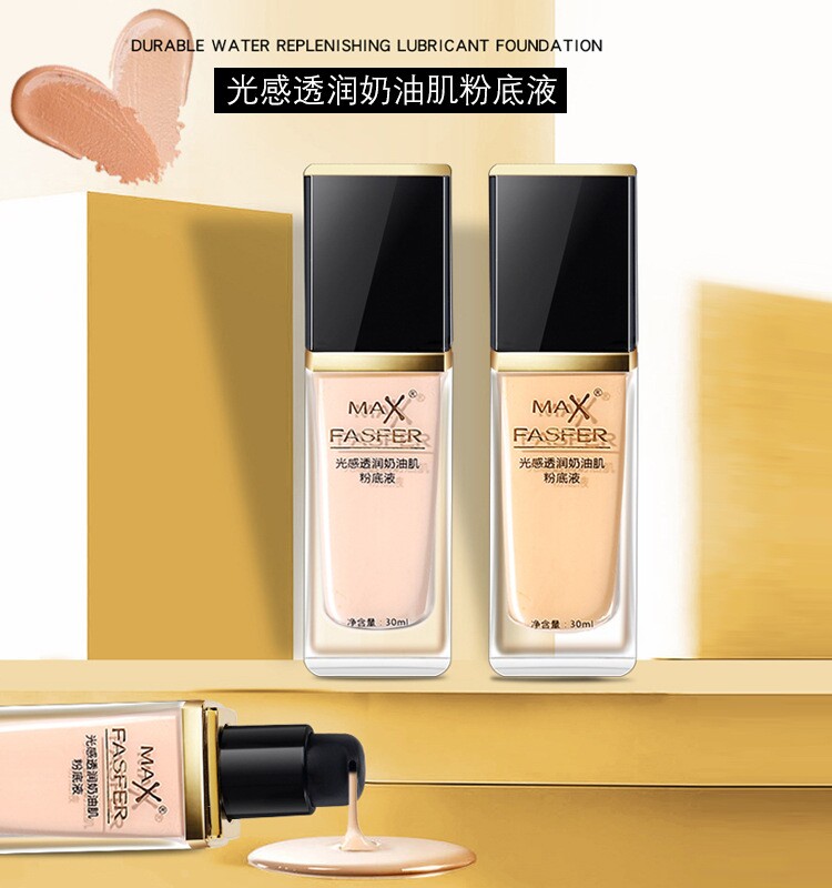 3-in-1 Long-wear Foundation for Dry and Oily Skin - Detail image 1