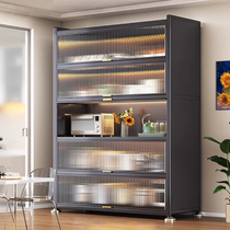 Wine cabinet sideboard living room wall-mounted modern simple light luxury cabinet storage cabinet storage side cabinet storage cabinet