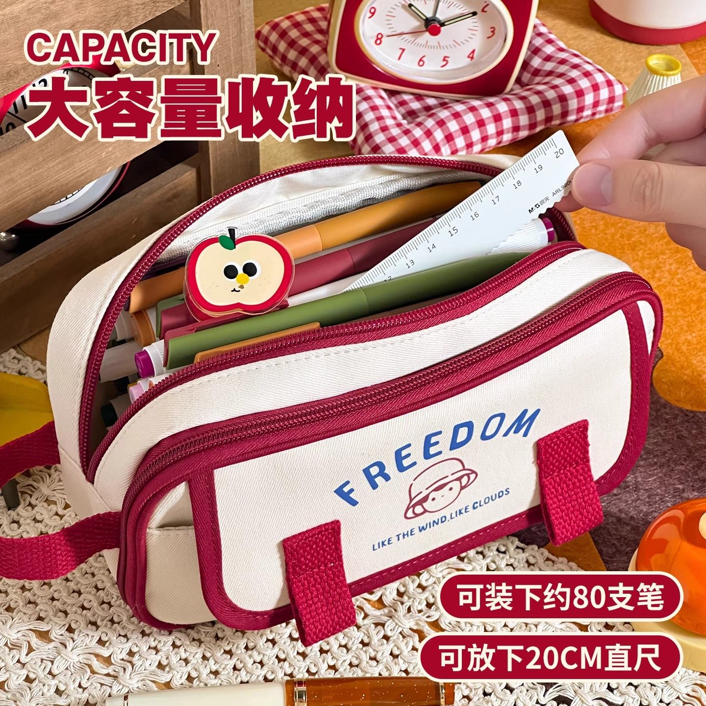 Retro Contrasting Color Webbing Pencil Case, Large Capacity, Satchel Pencil Case for Girls, High-Looking, Ins Simple and Niche Pencil Case