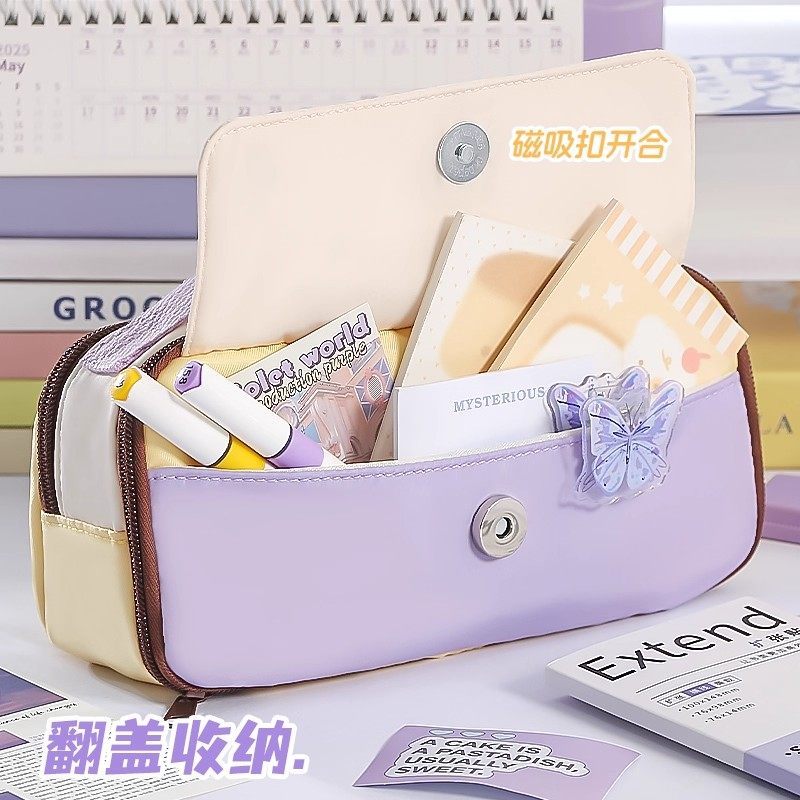 Dopamine Color-Blocking Pencil Case Enhances Appearance, Trendy Stationery Box for Girls, Niche Large-Capacity Pencil Case for Elementary School Students