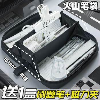 Volcano Transparent Pencil Case for Boys 2025 New Model Elementary School Student Stationery Box High-Value Simple Large-Capacity Pencil Case