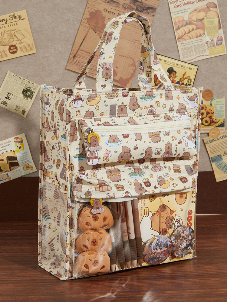 Kapibala Tutoring Bag, Tote Bag, Large-Capacity, High-Appearance Canvas Bag for Students, Junior High School Book and Test Paper Storage Bag