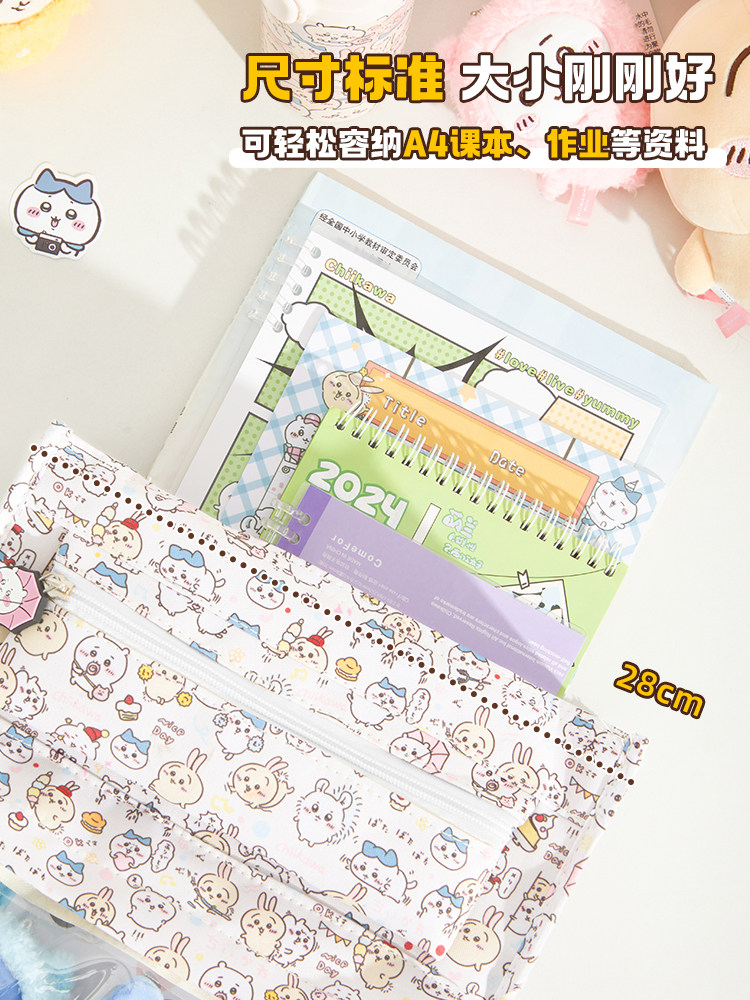 Jiyikawa Tutoring Tote Bag for Students, Large Capacity, High Appearance Value, Transparent, Waterproof, Elementary and Middle School Test Paper Storage Bag