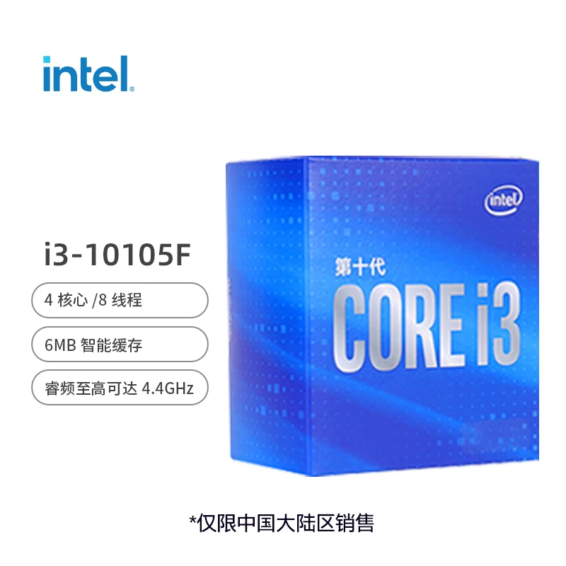Intel Intel Core 10th Generation i3 10105F 12100F Box CPU New Genuine Processor 12th Generation