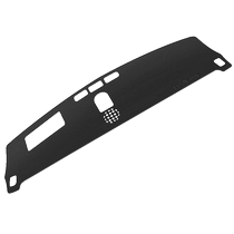 Volkswagen 24 Tiguan Lpro Tanyuelanjing Tange Tuyue x central control instrument panel sun protection mat front shop