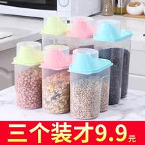 Seal Tank Kitchen 5 Gu cereals Cereals Storage Tank Home Grain Anti-Insect Damp Rice Pail Containing Bean Plastic Bottles