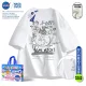 Nasa Co-Branded American High Street Pure Cotton Heavyweight Short-Sleeved T-Shirt for Men and Women 2024 Summer New Loose Couple Tops