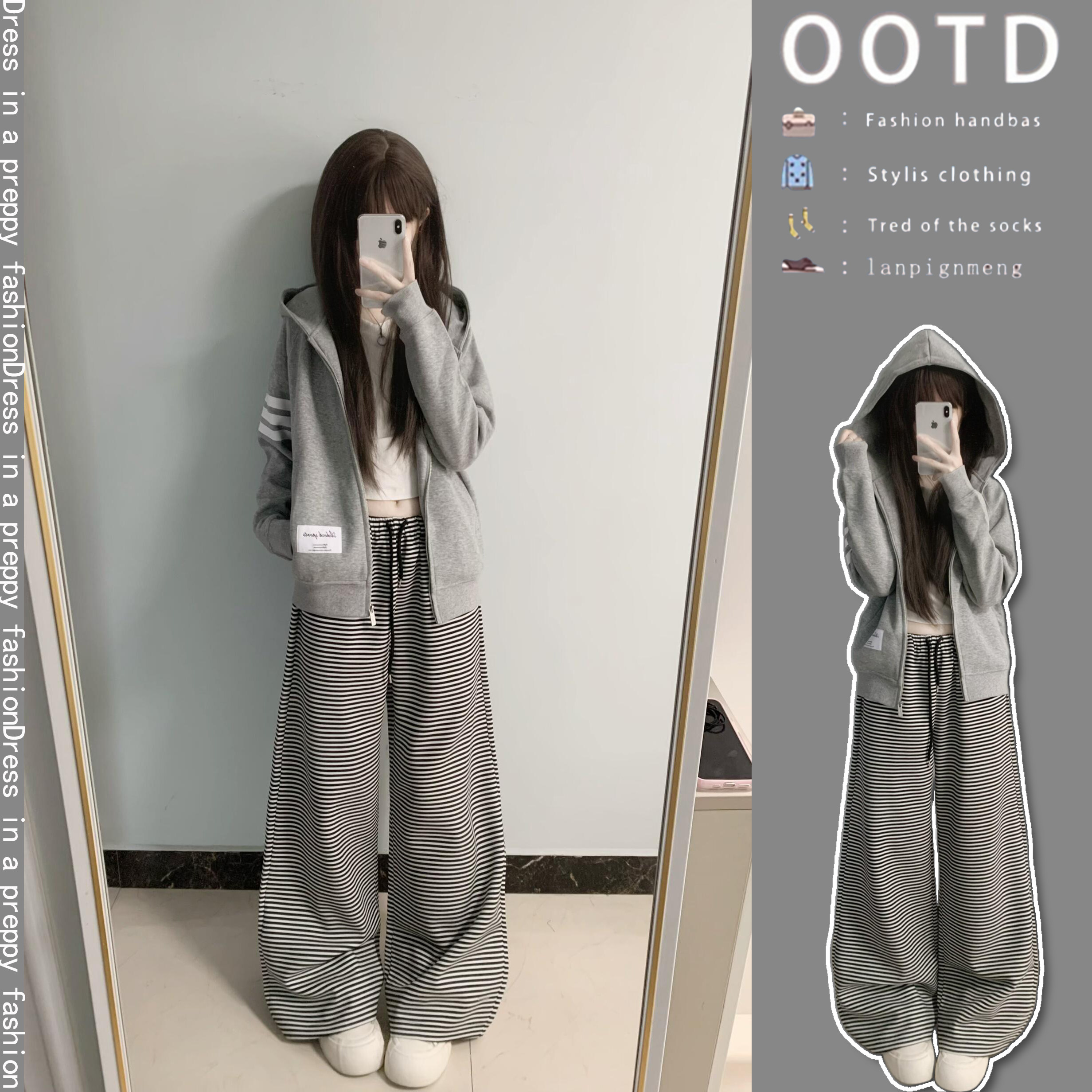 Early spring sophisticated outfit set: three-stripe hooded jacket and striped pants, Korean style, trendy and unique, all in one set.