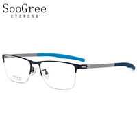 Синий (ПК анти -беллевая легкая планета)