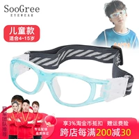 Blue Box White Care Pad (планшеты для ПК без номера)