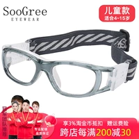 Серый рамный полет белого цвета (планшеты для ПК без числа)