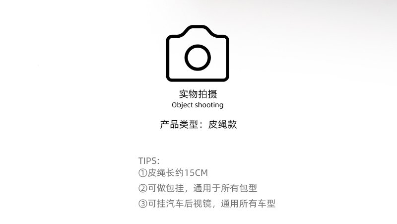 商品详情图