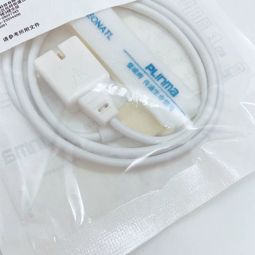 Иханг младенца в крови кислородной вены папской кислороды Мониторинг мониторинга мониторинга сердечного ритма новорожденного.