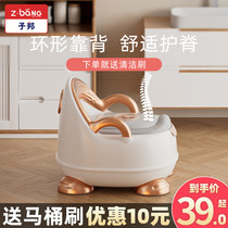 Childrens toilet boy baby girl little toilet stool baby Domestic shit bedpan urinals toilet such as toilet training
