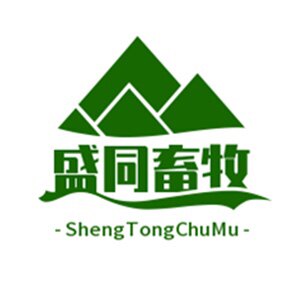 盛同畜牧优选的LOGO