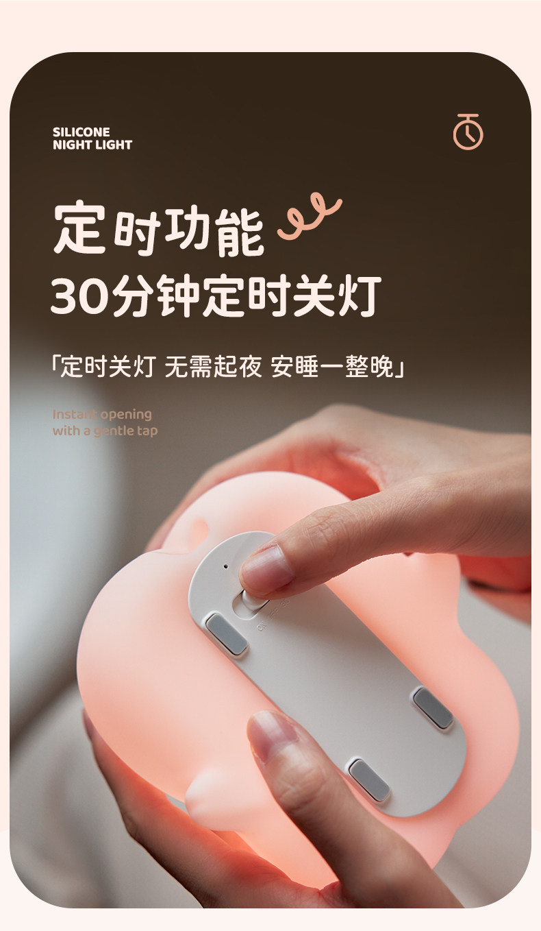 屁哥儿-拍拍灯_08.jpg