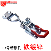 Hongwan 4002 Medium - line lock hole Fast fixture Iron galvanized adjustable lock clamp - cracker vertical presses