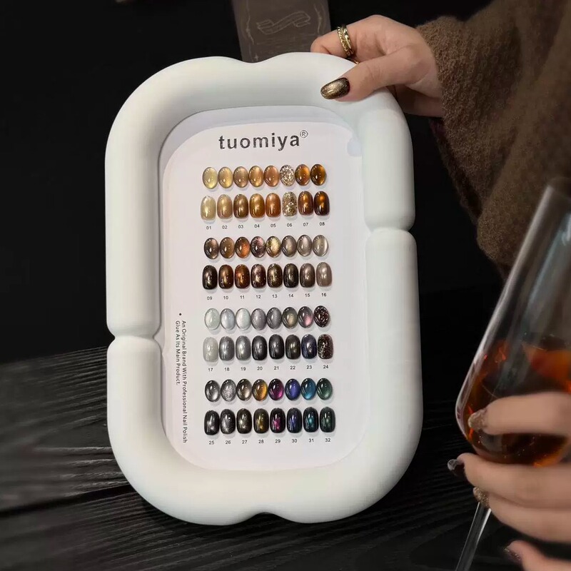 Youse Tuomiya 32-Color Flowing Amber Cat Eye Nail Polish 2026 Glass Bead Cat Eye Gel Set Youse Tuomiya 32-Color Flowing Amber Cat Eye Nail Polish 2026 Glass Bead Cat Eye Gel Set