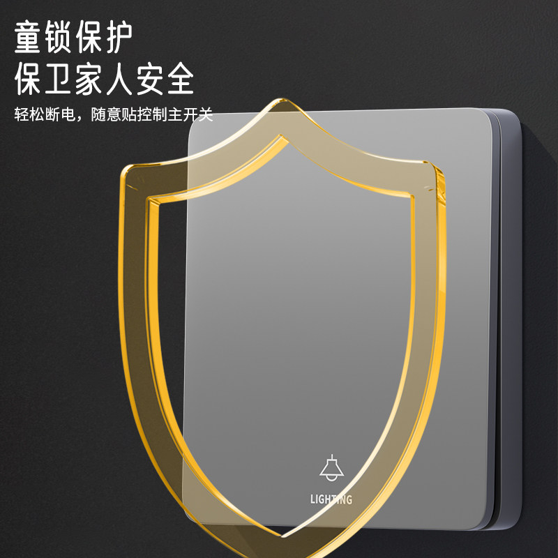 Tao Mei Wireless Remote Control Switch Panel, No Wiring Required, 220V Smart Light for Home, Dual Control, Easy to Stick on Bedroom Bedside