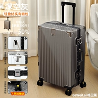 Комплексное обновление [Aluminum Box] Deep Space Grey Supreme Aluminum Frame+Freight Insurance