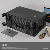 Атмосферная черная [анти -последовательная износостойкость+сжимающая коробка] Толстая алюминиевая рама+страховка грузов