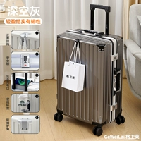 Space Grey [USB -зарядка + передняя крючка + держатель для водяной чашки] Многофункциональный дизайн