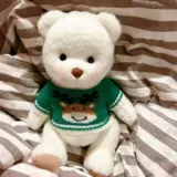 Teddytales, кукла, плюшевая игрушка, медведица Лина, с медвежатами, подарок на день рождения