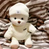 Teddytales, кукла, плюшевая игрушка, медведица Лина, с медвежатами, подарок на день рождения