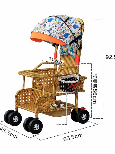 Summer Baby Bamboo Stroller, Lightweight Baby Rattan-Like Stroller, Children's Bamboo Stroller, Kids' Rattan Chair, Rattan Cart