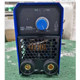 Slightly Defective Zx7 220E Ruiling Welding Machine 220V Household Mini Small Welding Machine Top Ten Brands Genuine Product