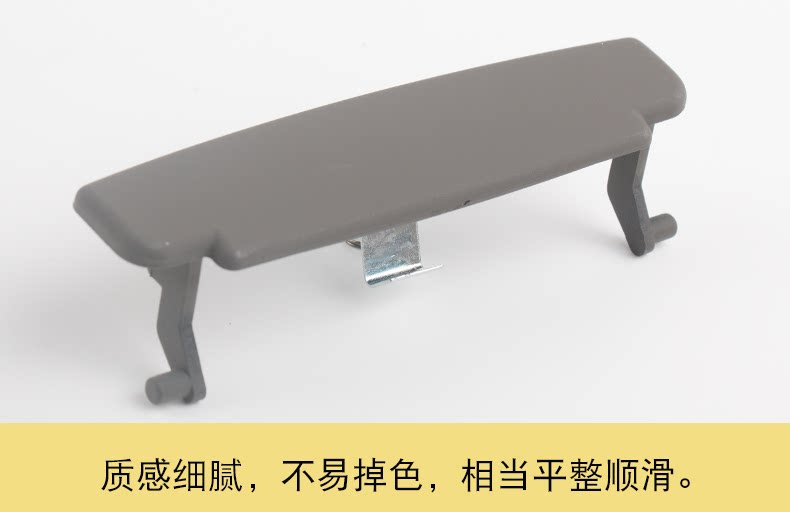 21-153-0014 Is Suitable for 05-11 Audi A6L C6 Armrest Box Cover Buckle Central Armrest Latch