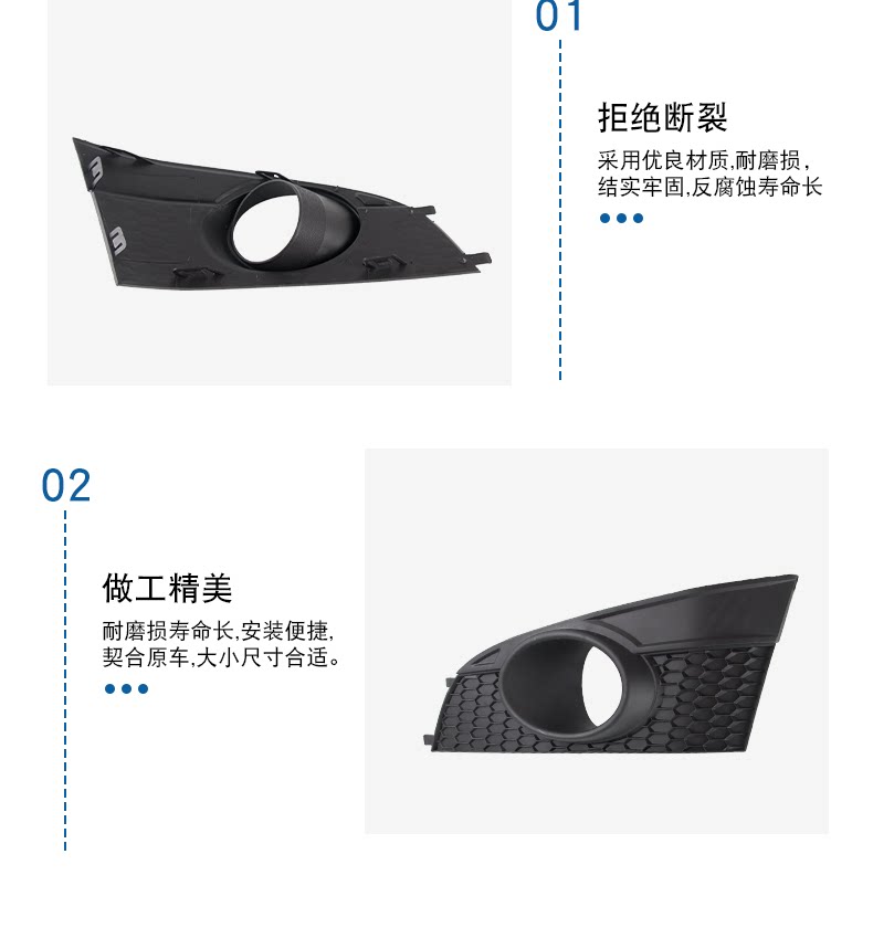 Suitable for Chevrolet Capaci 08-17 fog lamp cover front fog lamp frame fog lamp decorative frame car fog lamp frame