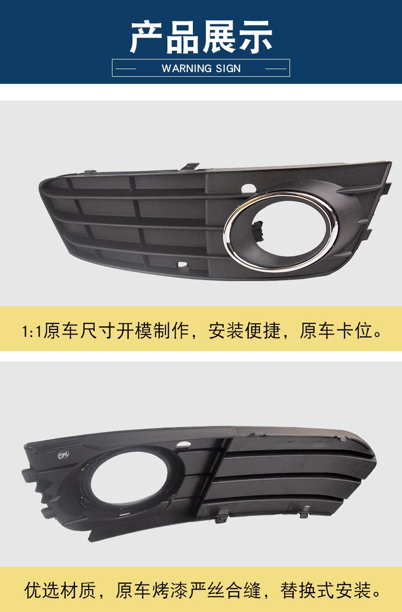 Suitable for 08-22 Audi A4L fog lamp frame sports anti-fog lamp net grille front bumper lower middle net cover