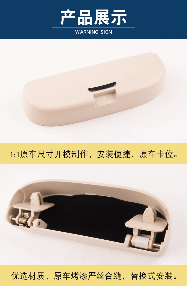 Suitable for Audi A4L A6L Q5L A3 A7 Q3 Q5 Q7 car inner glasses box clip interior modification parts