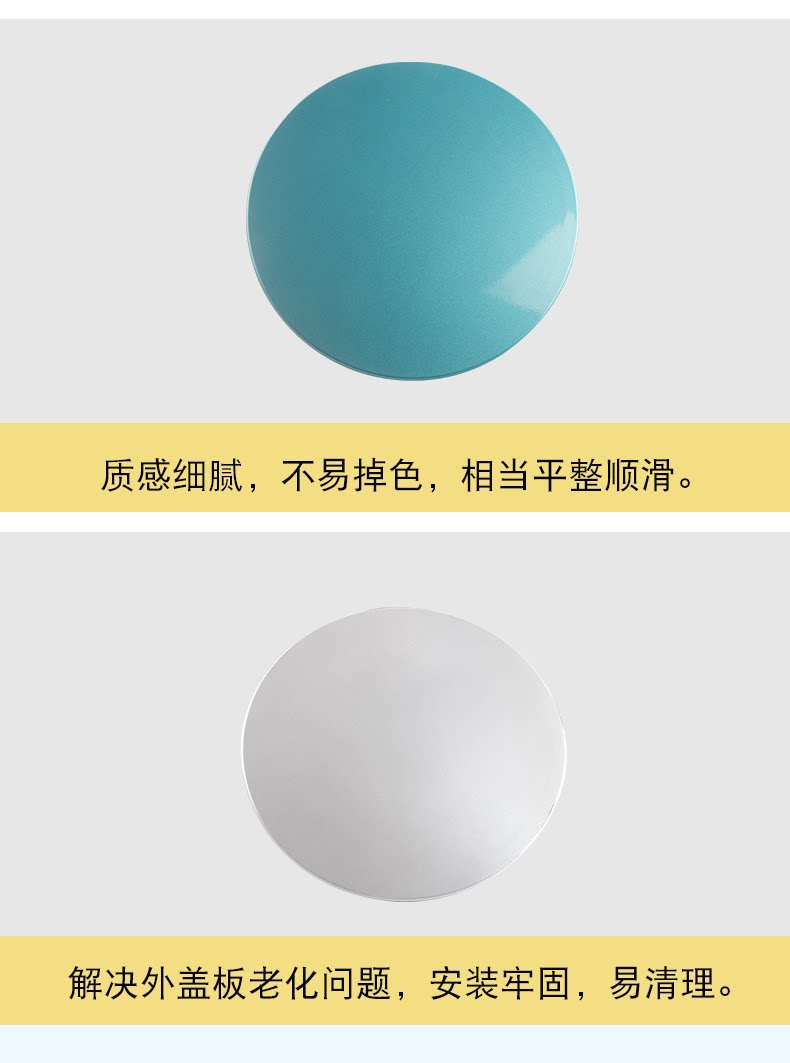 Suitable for new energy Roewe EI5 slow charging port outer cover charging port box cover plate with paint outer cover charging cover