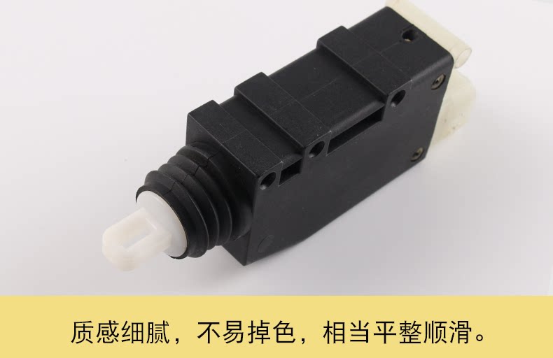 4128844 Yc15-14B287-Aa Is Suitable for Ford Transit New Generation Center Door Lock Controller