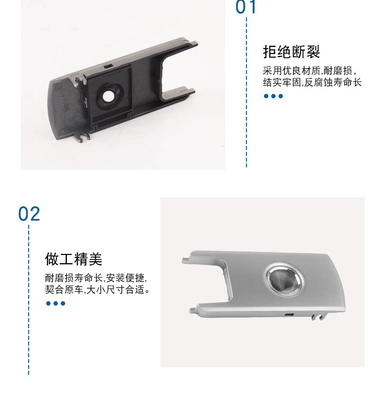 Suitable for Toyota 15-21 Erfa Verfa rear roof air outlet reading light spotlight cover