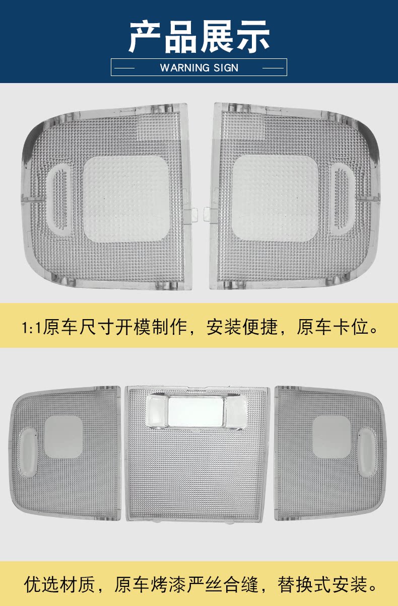 81241-06060 Is Suitable for Toyota Camry Reading Light Cover Interior Rear Ceiling Light Rear Reading Light Cover