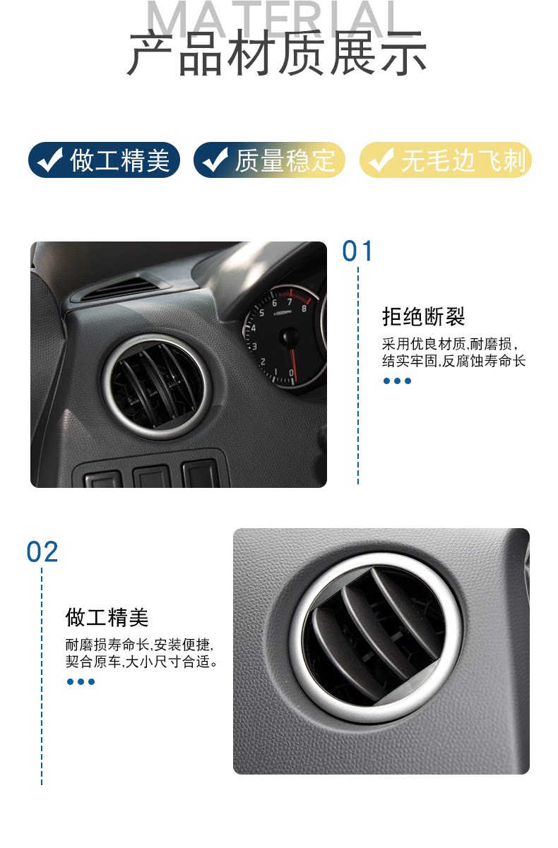 73630-77J00 Is Suitable for Suzuki Sx4 Swift New Alto Instrument Panel Left and Right Air Outlet Air Conditioner