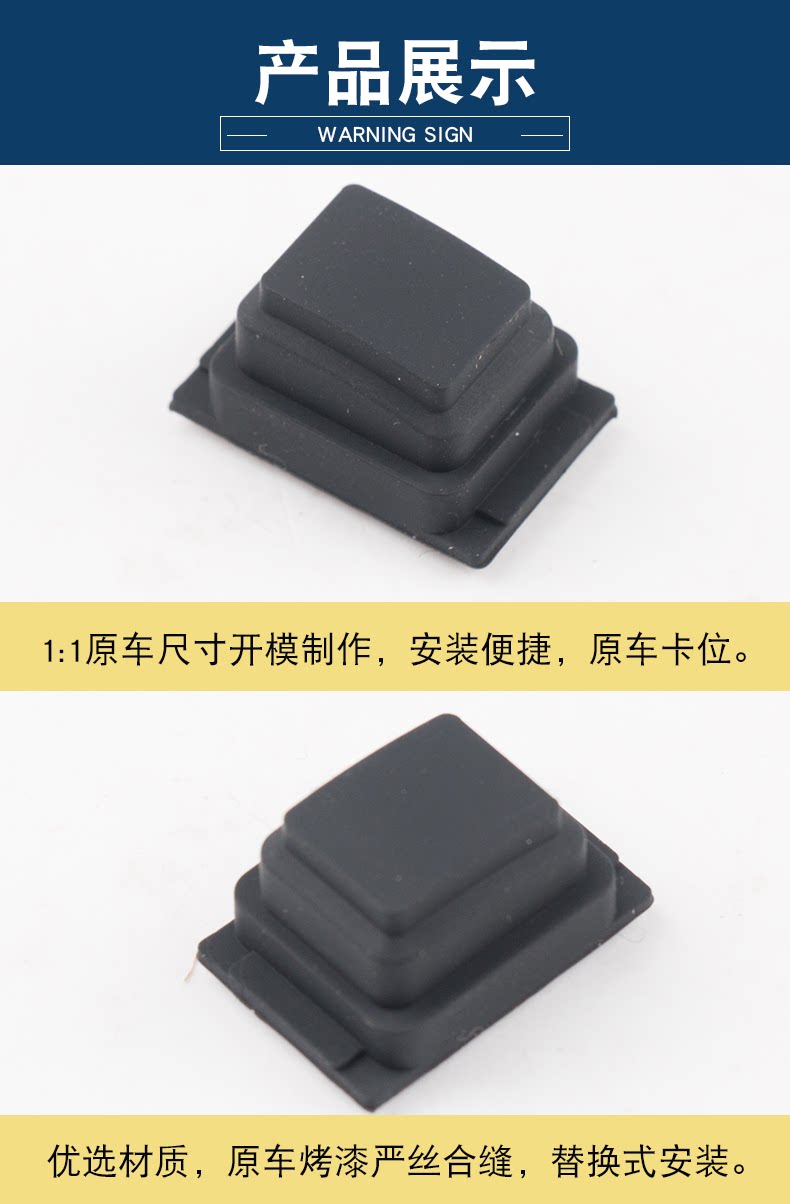 82651D371082661D3710 Is Suitable for the New Tucson Tucsontl2015 Handle Button Outer Handle