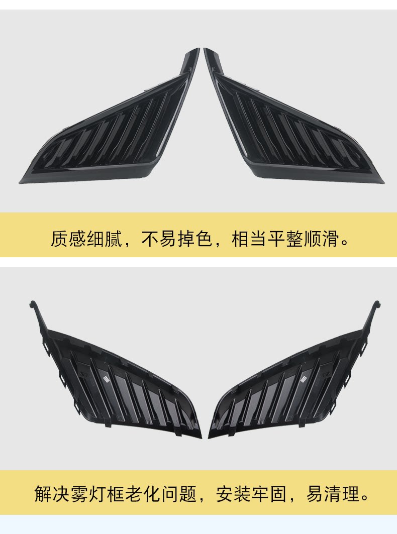 Suitable for Cadillac CT5 front bumper anti-fog lamp frame cover sports fog lamp frame decorative strip