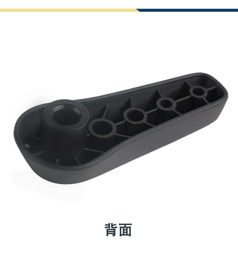 5C6881236 Is Suitable for New Pasasa Yitu Guan Sagitar Lingdu Seat Backrest Waist Adjustment Handle