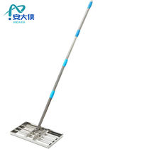An Daxia soil leveler lawn court lawn stainless steel sand flattener short 4-section pole
