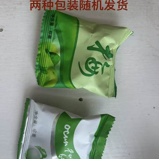 Old-Style Enzyme Plum Official Flagship Store Genuine Green Plum Fruit Casual Jelly Enzyme Prune Official Website Enhanced Version Plum