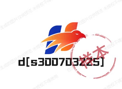疆域云食品特产的LOGO